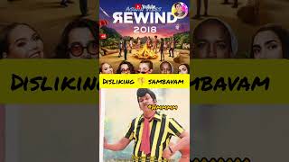 Disliking sambavam💀||#trending #tamilbest #bestfunny #tamil #comedy #facts #1million  #shorts #fun|😎