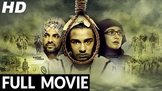 Latest Punjabi Movie 2024 - New Punjabi Movie 2024 HD | Punjabi Full Film | New Punjabi Full Movie