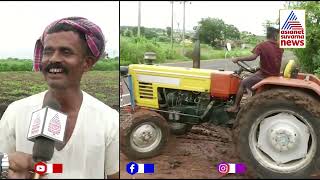 ವರುಣನ ಅವಕೃಪೆ: ಶೇಂಗಾ ಬೆಳೆಗಾರರು ಕಂಗಾಲು | Heavy Rain in Dharwad | Suvarna News