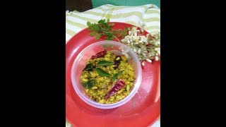 How to make Muringapoo Thoran  / മുരിങ്ങ പൂ തോരൻ