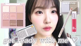 GRWM 밀크터치X혜림쌤 팔레트 처음 같이 사용하면서 준비해요 🫕🥛원팔레트 메이크업, 촉박해도 앞머리는 자르고 싶어 💇🏻‍♀️ TOERONG