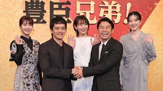 仲野太賀主演のNHK26年大河「豊臣兄弟！」秀吉は池松壮亮　浜辺美波、吉岡里帆が初大河