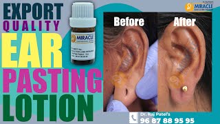 Earlobe Repairing Lotion close Torn/ Big Ear Hole permanently I कान के बढ़े हुए छेद बंद करें