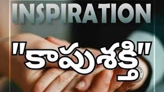 ఇంకెంత కాలం పవన్ కళ్యాణ్ ని ఆయన పార్టీ దిగజర్చుతారు ఇప్పటికైనా మారి పెద్దన్న పాత్ర పోషించండి #jsp