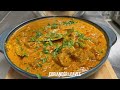 gatta curry recipe halwai style गट्टा करी रेसिपी हलवाई स्टाइल rajasthani gatte ki sabji gatta