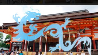 八坂神社　祇園さん　京都　龍脈　日本3大龍穴　龍神様