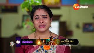 Maa Annayya | Ep - 256 | Preview | Jan 02 2025 | Zee Telugu