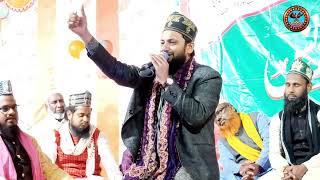 Balagal ulabe kamalehi || new naat || shahbaz Raza noori New naat 2023