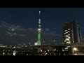 東京スカイツリー2014クリスマスイルミネーション２