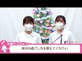 【新東京病院勤務】東京医療保健大学・千葉中央看護専門学校卒の先輩インタビュー★看護師になろう