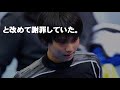 羽生結弦を”罵倒”したある「大物映画監督」にファンガチギレの嵐！【平昌五輪】【フィギュア】【ニコニコ芸能速報】