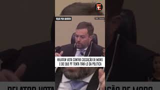 Relator vota contra cassação de Moro e diz que PT tenta tirá-lo da política #moro #pl #pt #shots