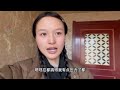 我的阿勒泰——藏区现实版 旅行vlog 草原生活 甘南文旅 我的旅行日记 我的阿勒泰