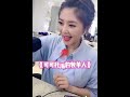 中国著名主持人方琼 famous chinese host fang qiong@美国青少电视台usttv