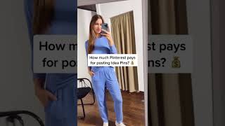 How Much You Can Earn With Pinterest Creator Rewards Program