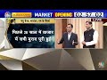 celebrating 20 years of cnbc awaaz navneet munot s exclusive interview with managing editor