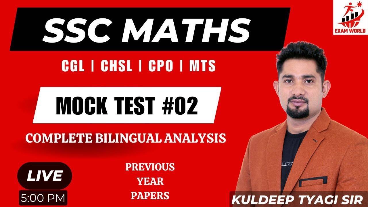 Ssc Maths Cgl Chsl Cpo Match Practice Set 02 Mission Ssc 2023
