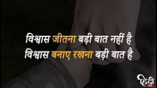 श्रीराधाकृष्ण का व्याख्यान.....क्या माता-पिता लव मैरिज के खिलाफ हैं?