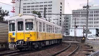 ことでん1080形　高松築港駅入線