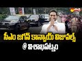 CM YS Jagan Convoy Visuals At Visakhapatnam | CM Jagan Vizaga Tour @SakshiTVLIVE