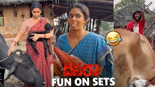 Dasara Movie FUNNY Bloopers on The Sets🤣😂| Nani | Keerthy Suresh | Dasara Movie FUN ON SETS #Dasara
