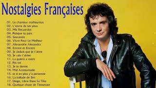 Musiques Années 70 80 90 🌹 Nostalgies Françaises Années 70 80 90 🌹 Chansons Françaises 70 80 90