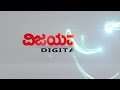 karnataka legislative assembly session ಸದನದಲ್ಲಿ ಚೆಲುವರಾಯಸ್ವಾಮಿಯನ್ನು ಕಿಚಾಯಿಸಿದ ಆರ್​. ಅಶೋಕ್​