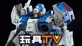 「爆玩具」Sentinel 千值練 Riobot 1/48 Mospeada 機甲創世紀 Legioss Type ETA AFC-01H TOYSTV unbox