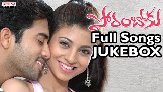 Poramboku Telugu Movie Songs Jukebox II Navadeep, Ektha Khosla