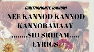 26 February 2020 UYIRE...Song lyrics /sid sriram.. /Gauthamante Radham / movie...