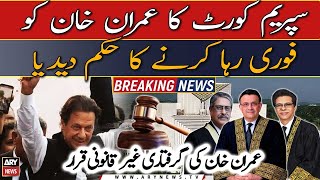 Breaking News: SC orders Immediate release of Imran Khan