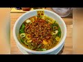 【東京】【ラーメン 拉麺】味仙　台湾ラーメン　with名古屋台湾ラーメン歴史紹介　　ラーメン紹介no.35