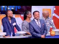 የቤተሰብ ጨዋታ ምዕራፍ 10 ክፍል 4 yebtseb chewata se 10 ep 4