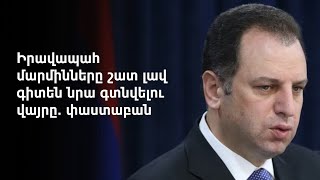 Իրավապահները որոշել են միջազգային հետախուզում հայտարարել Վիգեն Սարգսյանի նկատմամբ