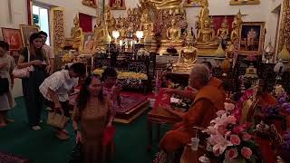 พิธีต้อนรับพระบัญชาสมเด็จพระสังฆราช แต่งตั้งเจ้าอาวาส พระอารามหลวง วัดกาญจนาสิงหาสน์ ตลิ่งชัน