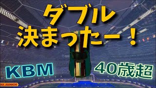 【ロケリ】ダブル決まったー！ | 40歳からの KBM ロケットリーグ S13#16 【つべる Tuberculin】