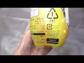 カルピスソーダ 大人のキレ味 グレープフルーツ 450ml 60fps