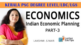 INDIAN ECONOMIC PLANNING||FIVE YEAR PLANS||ഇന്ത്യൻ ആസൂത്രണം