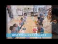 경기소리전수관 2023년 찾아가는 무형문화재 전승학교