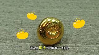 小克重半盘缠手串#张家口黄金加工 #黄金首饰 #金条打手镯