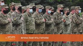 Вічна пам'ять Героям: у Криворізькій танковій бригаді відкрили меморіальний комплекс