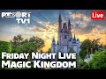 🔴Live: Magic Kingdom Friday Fun & Monorail Resort Hopping - 1080p Walt Disney World