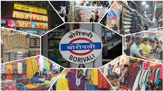 Borivali west station market | Mumbai market | Borivali street market | Mumbai bazar | wholesale |