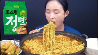 [집밥먹방] 풀무원 채식라면 시원하고 개운한 정면 먹방 Ramyeon mukbang