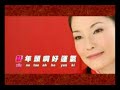 scelynchew周绿婷 小凤凤joycelim~快快乐乐过新年 khuaikhuailoklokkuexinni 闽南语