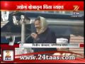 zee24taas angry india inc hits out at aap`s decision to scrap fdi