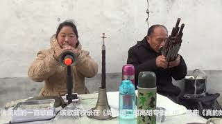 美女唢呐演奏歌曲《真的好想你》，韵味十足，直击心灵，听醉全场