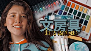 PROBANDO ÚTILES ESCOLARES JAPONESES + HAUL Papelería Stationery Pal || ALIX