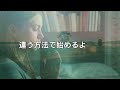 あなたのために用意された新しい明日！ 神の慈しみは毎朝新たにされる