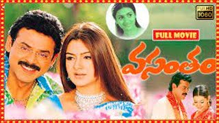 Vasantham Telugu Full Length HD Movie || Venkatesh || Kaveri || Aarti Agarwal || Cine Square